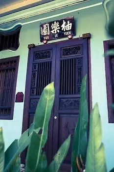 *** Frühstückspension You Le Yuen Georgetown Ma­lay­sia
